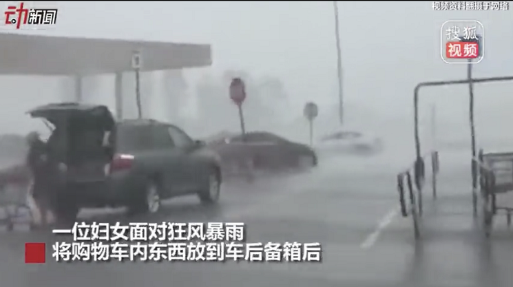 Old Woman Returns To Shopping Cart In Heavy Rain