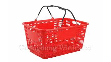 Convenient Supermarket Shopping Basket